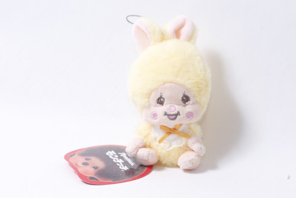 2025 Japan Sekiguchi Monchhichi Yellow Rabbit Plush w Tag ~ 260806-WH 485